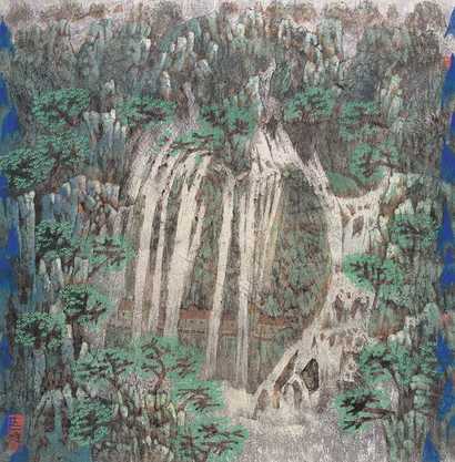 卓鹤君 林泉入梦意茫茫 立轴